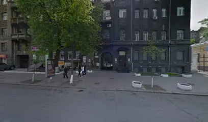 Старая коллекция