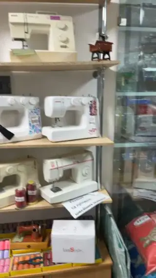 ШВЕЙНІ МАШИНИ, ОВЕРЛОКИ, ВІДДІЛ