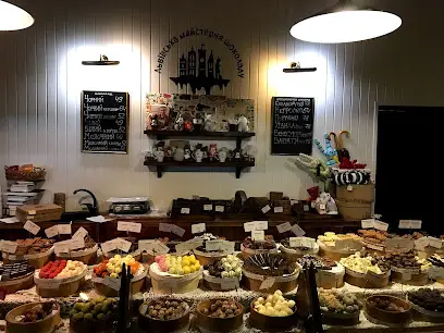 Львівська Майстерня Шоколаду