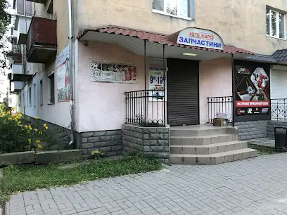 Автоєвро запчастини