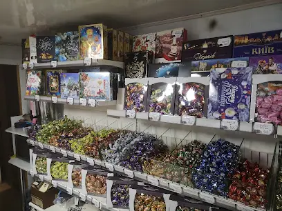 Аметист плюс