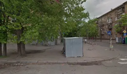 Кав'ярня "КВЕСТ"