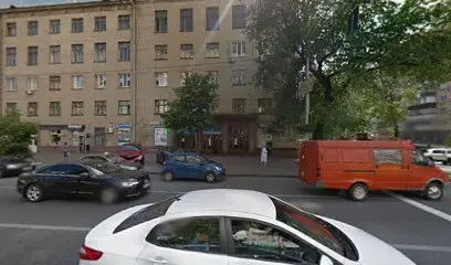 Підвал-магазин