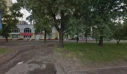 Doctor & Me / Лікар і Я