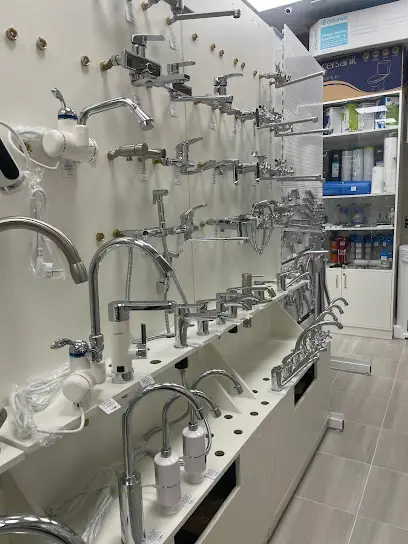 Магазин сантехніки Вода+ на Позняках