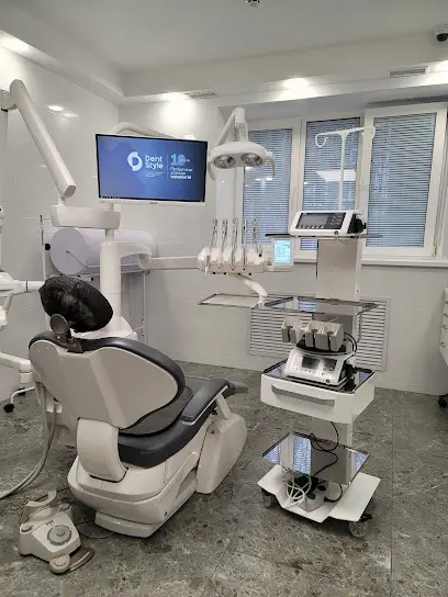 Стоматологічна клініка Dent Style