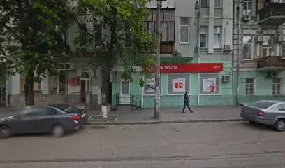 Pacific Universal Group Ukraine