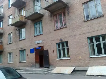 Гуртожиток #1 КНУКтаМ