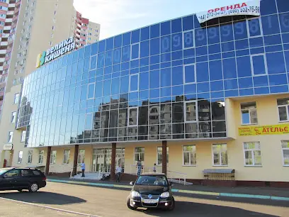 ТЦ &laquo;Корал&raquo;