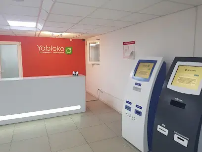 Інтернет-магазин "Yabloko.ua"