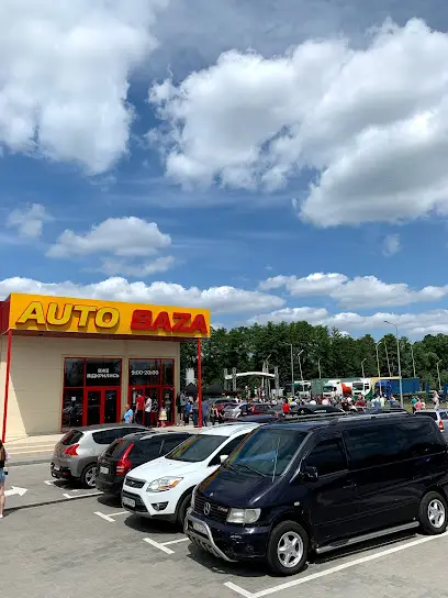 AutoBaza | База Автозвуку