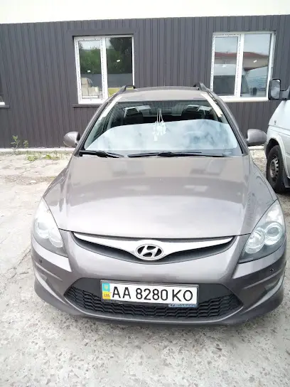 База детских игрушек