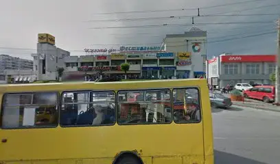 ТД &laquo;КанцАктив&raquo;