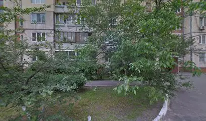 new name кейтеринг