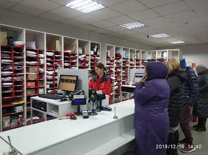 Нова Пошта №201