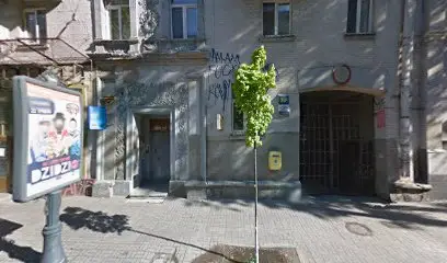 ОДАРЧЕНКО Н.И. ЧАСТНЫЙ НОТАРИУС