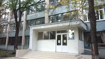 Інститут гематології та трансфузіології НАМН України