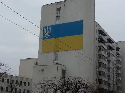 Державний науково-технічний центр з ядерної та радіаційної безпеки