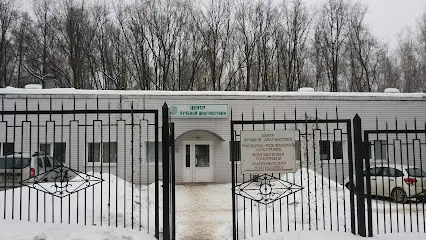 ООО &laquo;Центр лучевой диагностики&raquo;