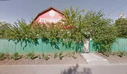 АВТОЗАПЧАСТИНИ КАГАРЛИК