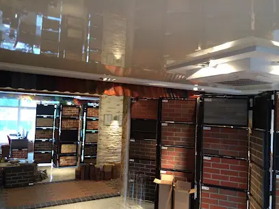 Клінкер Стоун