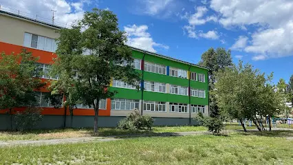 Школа №234 з поглибленим вивченням економіки і права