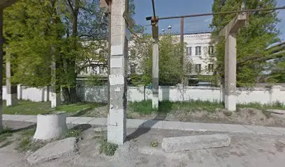 Компания Цементекс