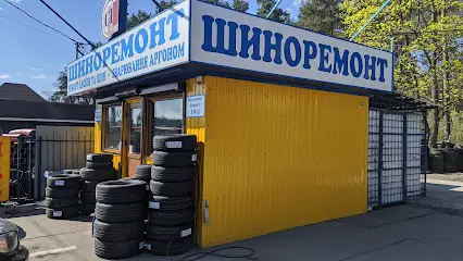 СТ сервіс ремонт автомото дисків
