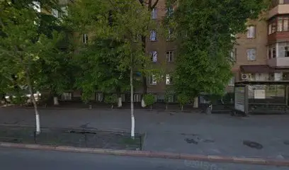 ОДЕЖДА МАГАЗИН