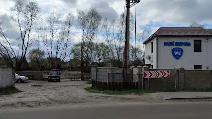 ПАРТНЕР Охранное агентство