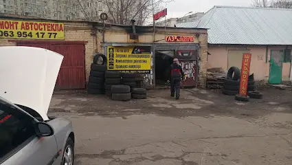 Газ на авто, установка и обслуживание ГБО L-Gas