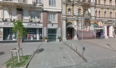 Европейская строховая компания