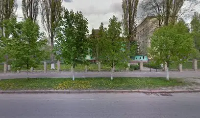 Ветеринарна клініка