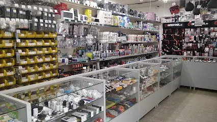 буд материалы строительный магазин