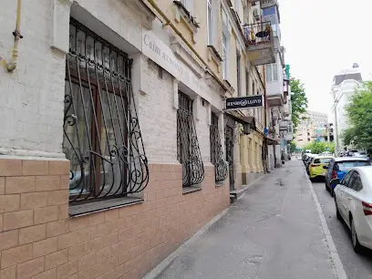 Магазин Henri Lloyd