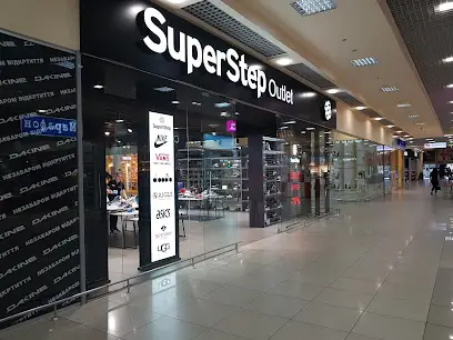 SuperStep Outlet