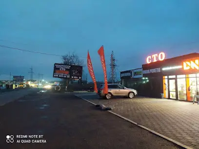 СТО ТОП АвтоПрофи