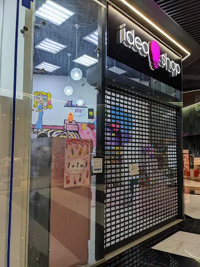 подарунки Idea Shop