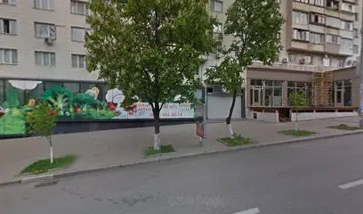 Музичний магазин 2music