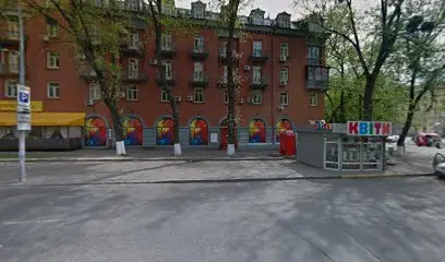 KOMPRO компьютерная техника