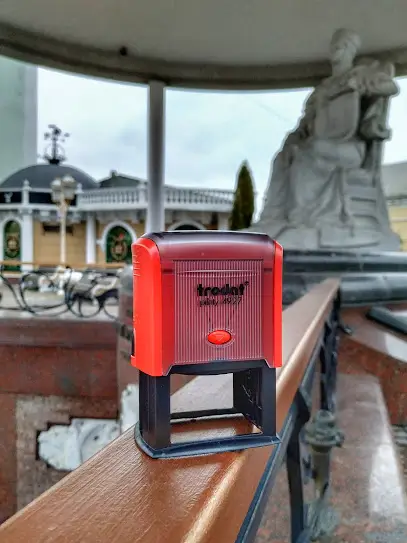 Печатки та штампи