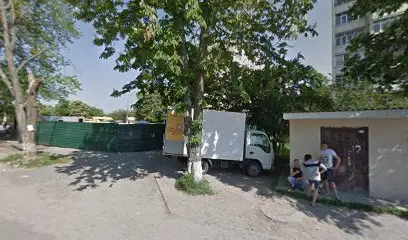 Побутова хімія та продукти з Європи "Clean Line"