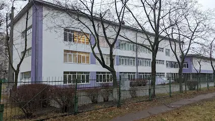 Спеціалізована школа № 214