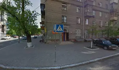 Приватний нотаріус Левіна Дарина Сергіївна