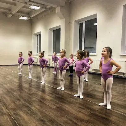 Школа танцев RUBIN STUDIO