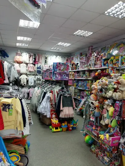 Дитячий одяг Оленка