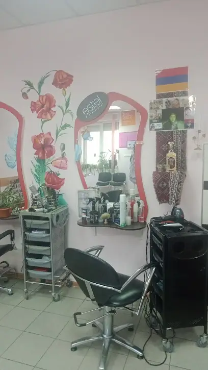 Перукарня 50/50