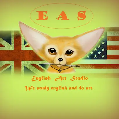 English Art Studio / Студия Английского языка и Творчества