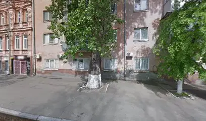 О-two Beauty Investment