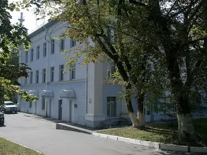 Клінічна лікарня #5. Інфекційне відділення